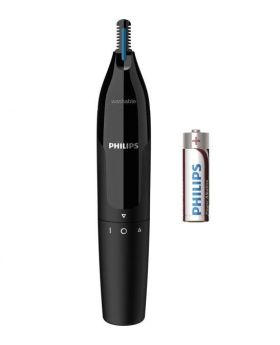 Philips Nose trimmer Series 5000, 100 waterproof, Dual-sided protective guard system - NT1650/16